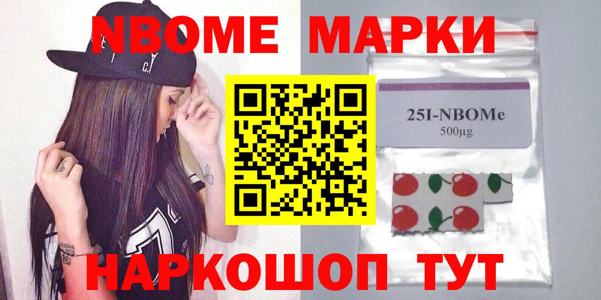 Борисоглебск  ЛСД экстази кислота  ЛСД экстази кислота  Вход с VPN 