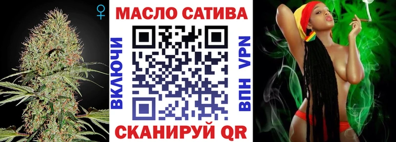 продажа наркотиков  Борисоглебск  ТГК жижа 